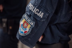 naszywka Komendy Miejskiej Policji w Krośnie  na policyjnym mundurze